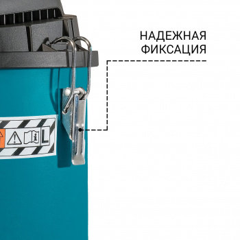 Строительный пылесос Bort BSS-1215-P