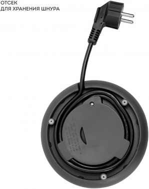 Чайник электрический Galaxy Line GL 0338