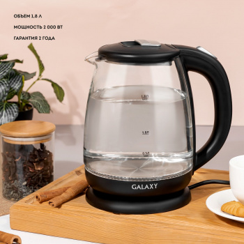 Чайник электрический Galaxy Line GL 0554