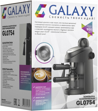 Кофеварка рожковая Galaxy Line GL 0754