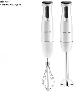 Блендер погружной Galaxy Line GL 2144