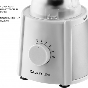 Блендер стационарный Galaxy Line GL 2162