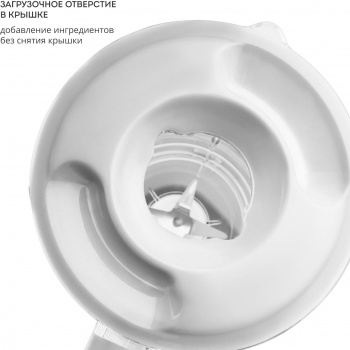 Блендер стационарный Galaxy Line GL 2162