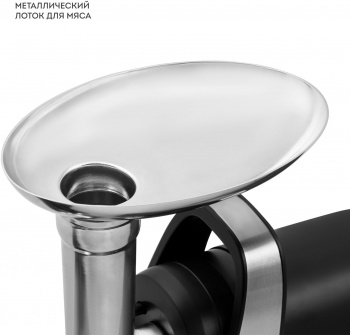 Мясорубка Galaxy Line GL 2419