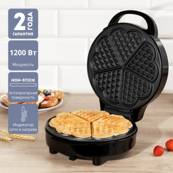 Вафельница Galaxy Line GL 2987