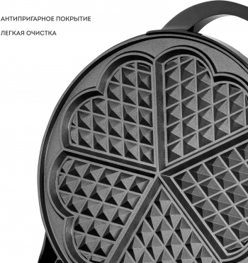 Вафельница Galaxy Line GL 2987