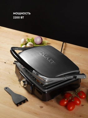 Электрогриль Galaxy Line GL 2961