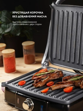 Электрогриль Galaxy Line GL 2961