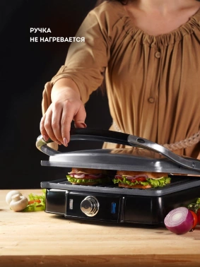 Электрогриль Galaxy Line GL 2961