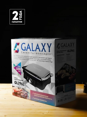 Электрогриль Galaxy Line GL 2961