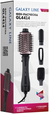 Фен Galaxy Line GL 4414