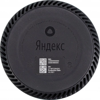 Умная колонка Yandex Станция Лайт Алиса бирюзовый 5W 1.0 BT 10м (YNDX-00025G)