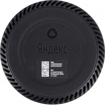 Умная колонка Yandex Станция Лайт Алиса розовый 5W 1.0 BT 10м (YNDX-00025N)
