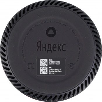 Умная колонка Yandex Станция Лайт Алиса красный 5W 1.0 BT 10м (YNDX-00025R)