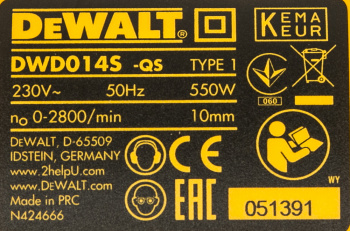 Дрель безударная DeWalt DWD014S-QS