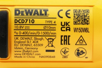 Дрель-шуруповерт DeWalt DCD710D2-QW