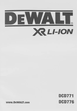 Дрель-шуруповерт DeWalt DCD771C2-QW