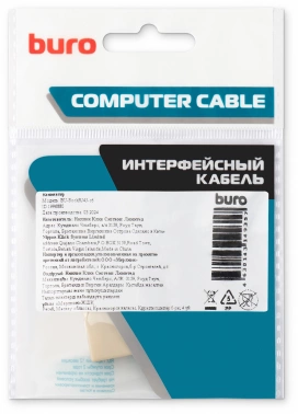 Коннектор Buro BU-SOCKRJ45-C6