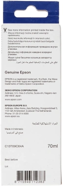 Чернила Epson 108 C13T09C64A