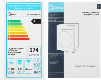 Стиральная машина Midea MF200W90WBS/S-RU