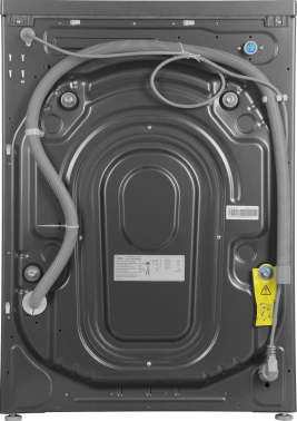 Стиральная машина Midea MF100W70/S-RU