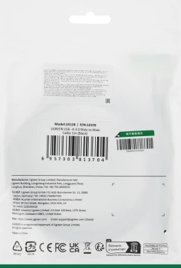 Кабель Ugreen US128