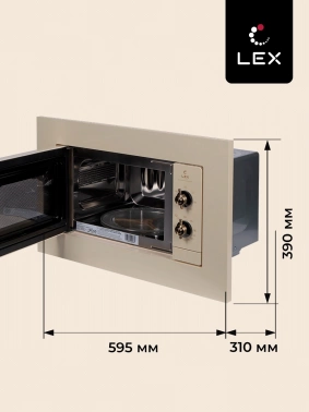 Микроволновая печь Lex BIMO 20.04 IV