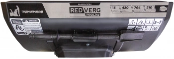 Снегоуборщик бензин. RedVerg ProLine RD-SB76/15TBH