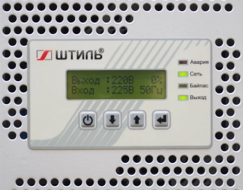 Стабилизатор напряжения Штиль ИнСтаб IS3120RT