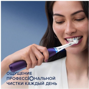 Зубная щетка электрическая Oral-B iO Series 8N Set + extra brushead
