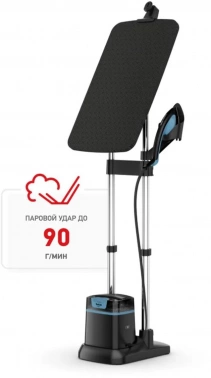 Отпариватель напольный Tefal Ixeo+ QT1511E0
