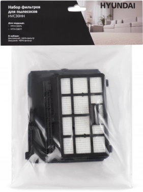 Набор фильтров Hyundai HVC30HH