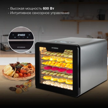 Сушка для фруктов и овощей Hyundai HYFD-8802