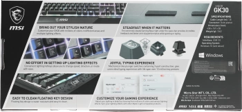Клавиатура MSI Vigor GK30 RU
