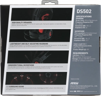 Наушники с микрофоном MSI DS502