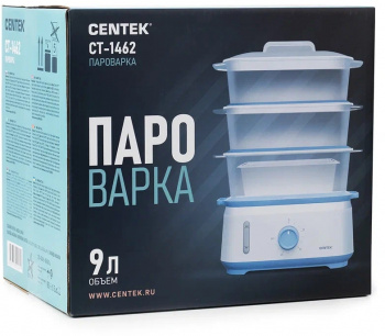 Пароварка Centek CT-1462