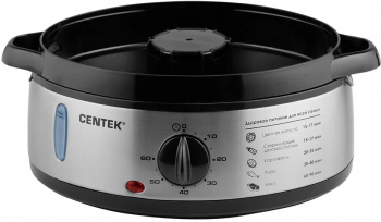 Пароварка Centek CT-1457