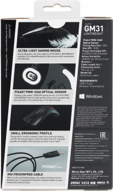 Мышь MSI Clutch GM31 Lightweight