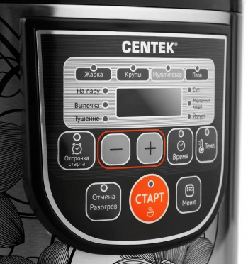 Мультиварка Centek CT-1498