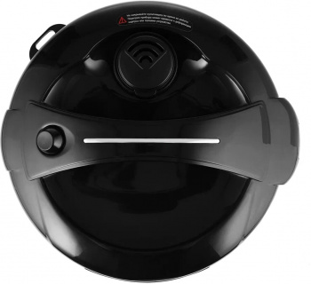 Мультиварка Centek CT-1498
