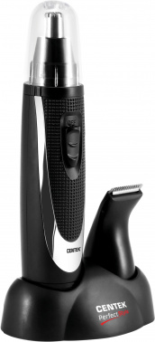 Триммер Centek CT-2177