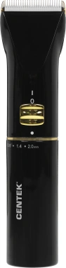 Машинка для стрижки Centek CT-2119