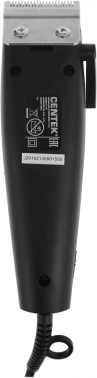 Машинка для стрижки Centek CT-2135