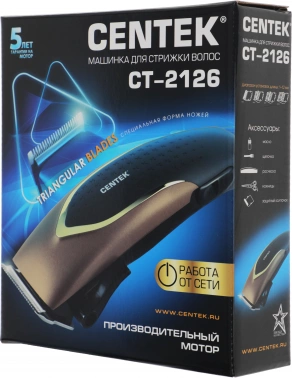 Машинка для стрижки Centek CT-2126