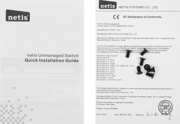 Коммутатор Netis  P124GC