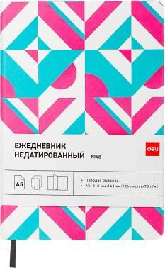 Ежедневник Deli COLORING CN148