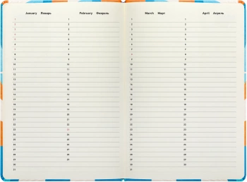 Ежедневник Deli COLORING CN148