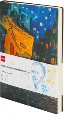 Ежедневник Deli VG CN146