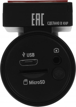 Видеорегистратор Roadgid Tube 2CH