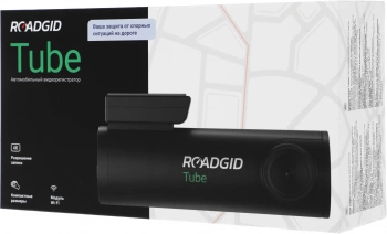 Видеорегистратор Roadgid Tube